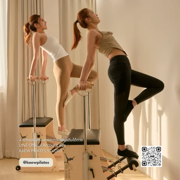 Private Pilates 20 Sessions (1 Hour/Session) - Image 2