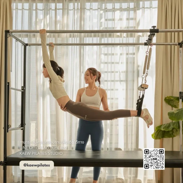 Private Pilates 20 Sessions (1 Hour/Session) - Image 4