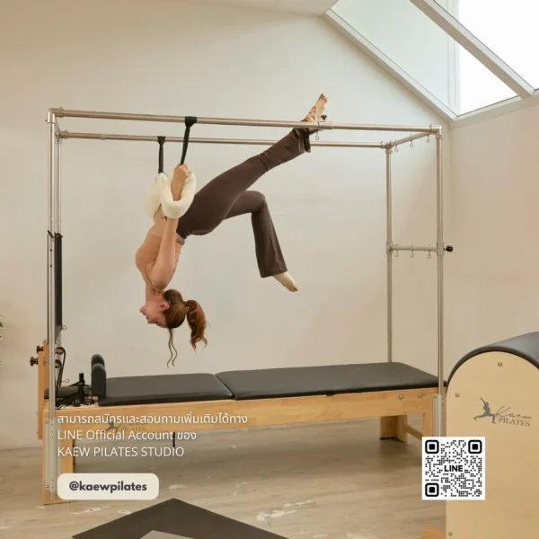 Private Pilates 20 Sessions (1 Hour/Session) - Image 6
