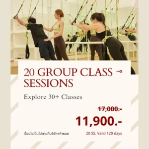 20 SS – GROUP CLASS SESSIONS