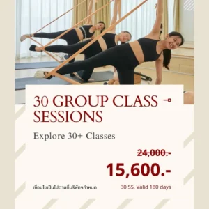 30 SS – GROUP CLASS SESSIONS