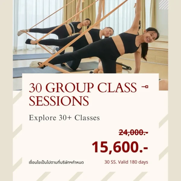 30 SS – GROUP CLASS SESSIONS