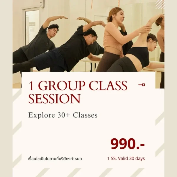 1 SS – GROUP CLASS SESSIONS