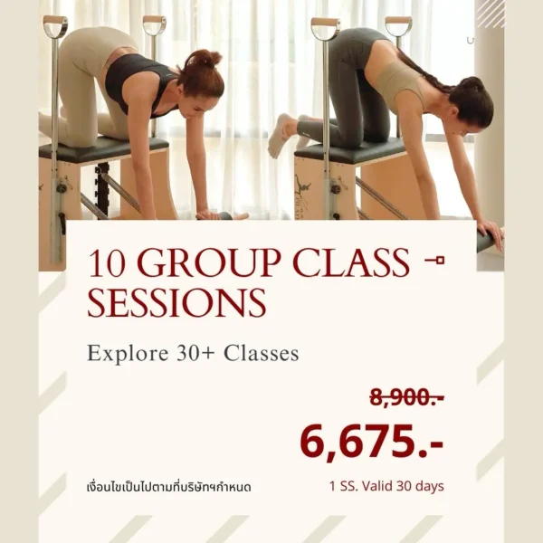 10 SS – GROUP CLASS SESSIONS